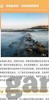 里昂昂热足球比分-里昂与昂热，绿茵场上的比分交响曲