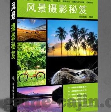 世界杯21号比分预测-世界杯21号比分预测，一场足球盛宴的激情碰撞
